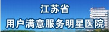 成都焦点聚集网