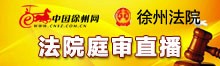 成都焦点聚集网