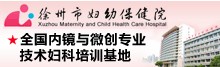 成都焦点聚集网