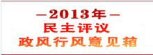 成都焦点聚集网