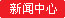 成都焦点聚集网